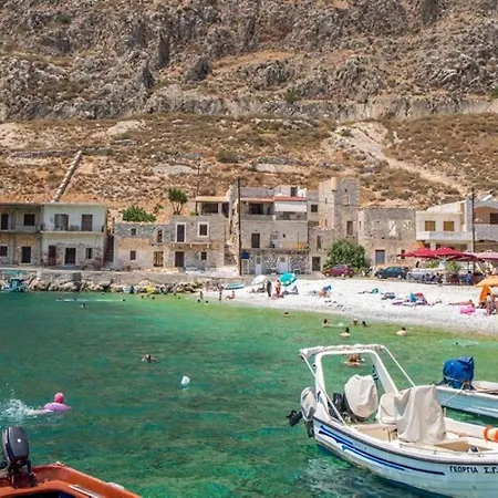 Kitta Towerhouse - Mani Sunset Views Koíta